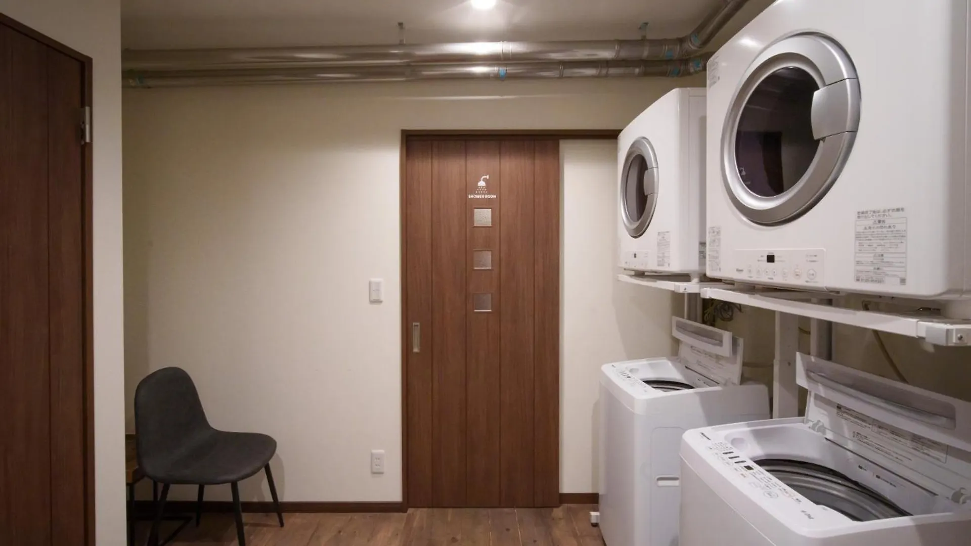 Yukara Leaf Oldge - Vacation Stay 29727V 나나에 0*,  일본