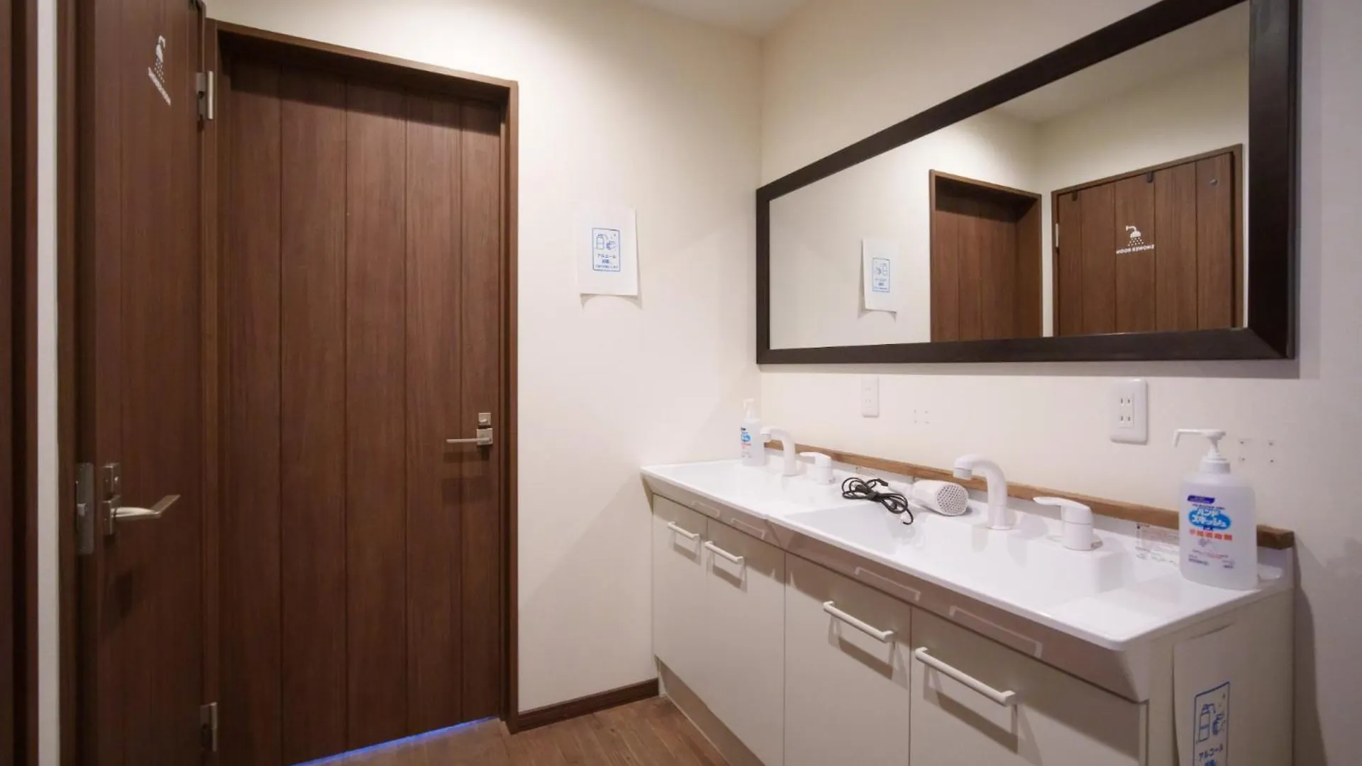 Yukara Leaf Oldge - Vacation Stay 29727V 나나에 호텔