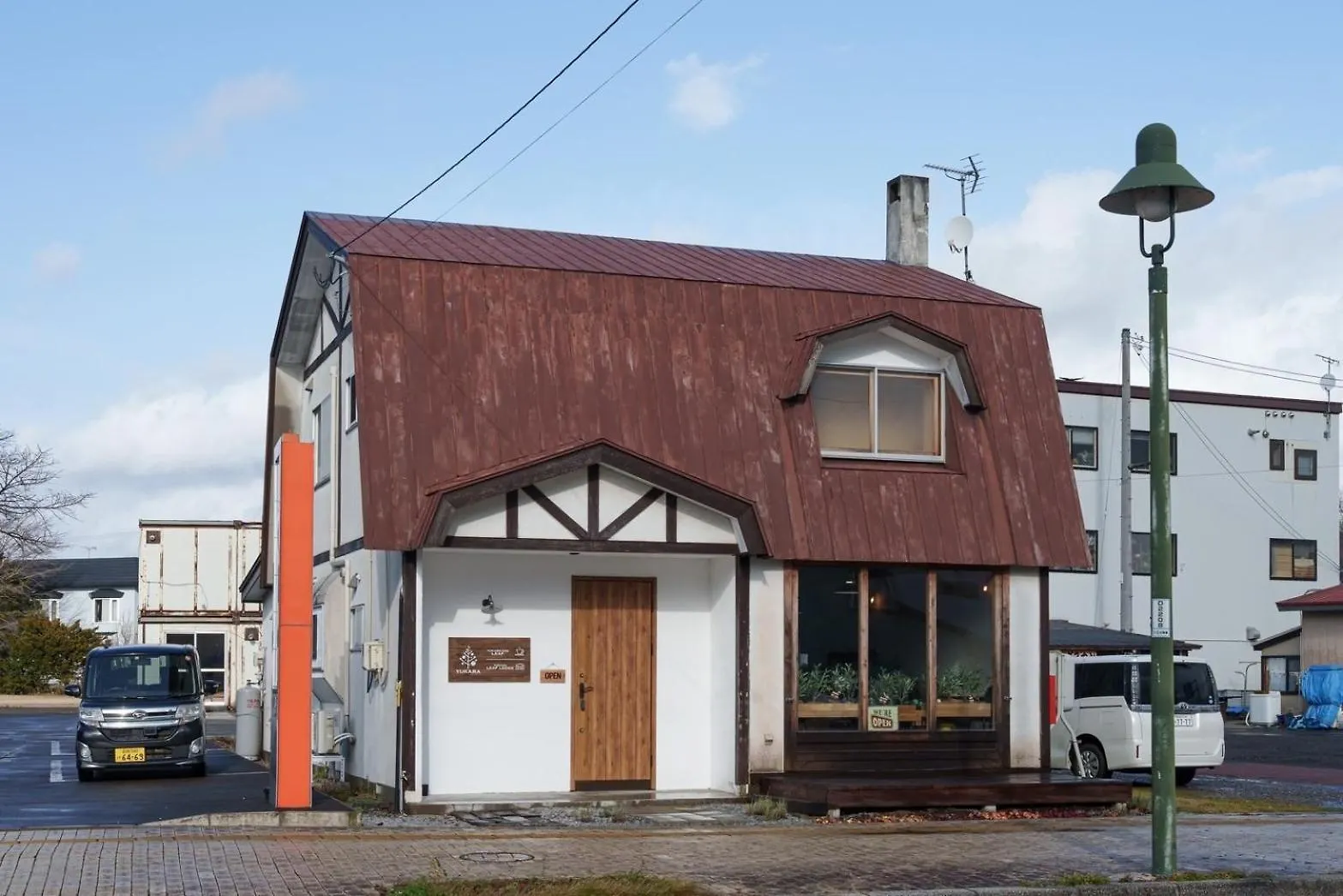 酒店 Yukara Leaf Oldge - Vacation Stay 29727V 七饭 日本